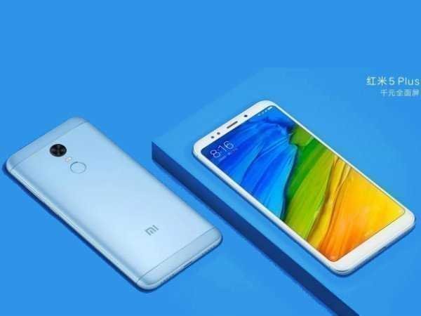 ഷവോമി റെഡ്മി 5 പ്ലസ്