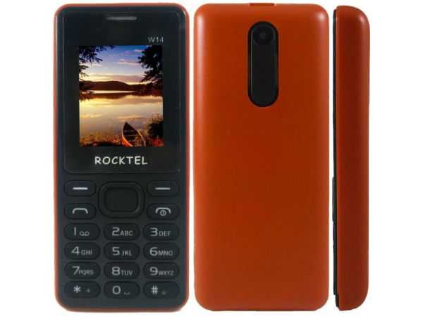 റോക്‌ലെറ്റ W14