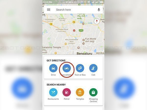 മോട്ടോര്‍സൈക്കള്‍ മോഡ്