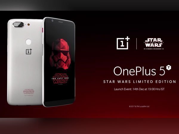 DND മോഡ് ഉപയോഗിച്ച് കളിക്കാവുന്ന സ്റ്റാർ വാർസ് ഗെയിമുകൾ