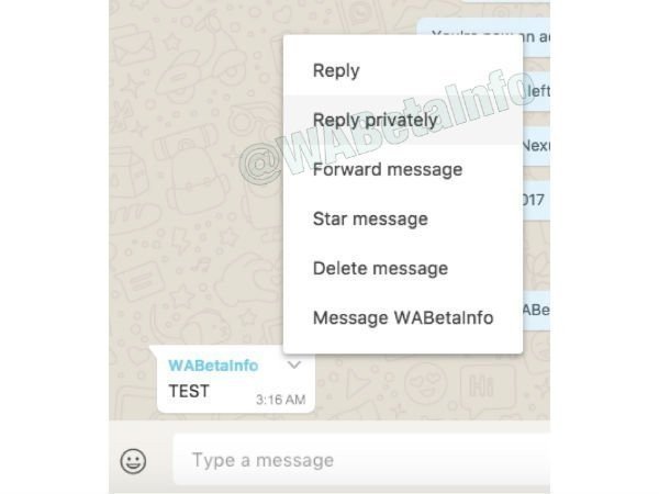 സ്വകാര്യ മറുപടികള്‍ (Private Replies)