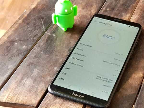 ബാറ്ററി പരിശോധനാ ഫലം