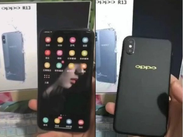 ഓപ്പോയുടെ പുതിയ ഫോണായ ഓപ്പോ R13,  ഐഫോണ്‍ Xനു സമാനമാണോ? റിപ്പോര്‍ട്ടുകള