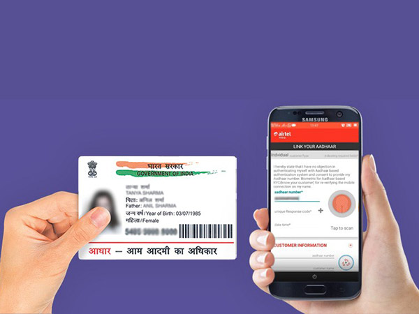 OTP ഉപയോഗിച്ച് റീ-വേരിഫിക്കേഷന്‍ (Re-verify mobile number using OTP)