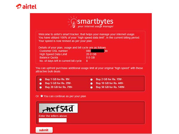 എയര്‍ടെല്ലിന്റെ ഈ ഓഫര്‍ എങ്ങനെ പ്രവര്‍ത്തിക്കുന്നു?