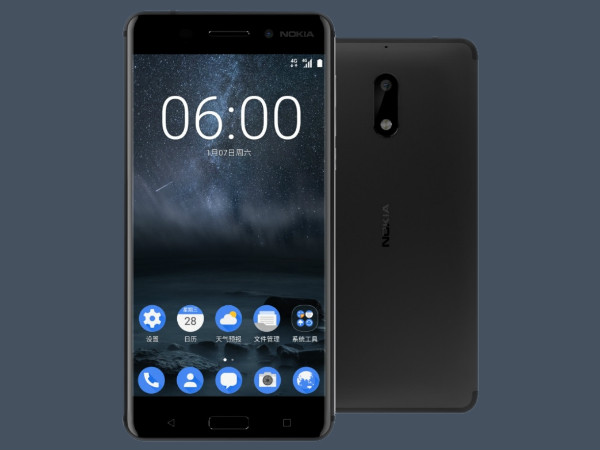 നോക്കിയ 1 - ചോര്‍ന്ന ഡിസൈനുകളും സവിശേഷതകളും