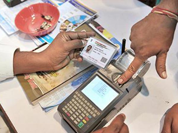 ഇവര്‍ക്കു മാത്രം ഈ പുതിയ സംവിധാനം