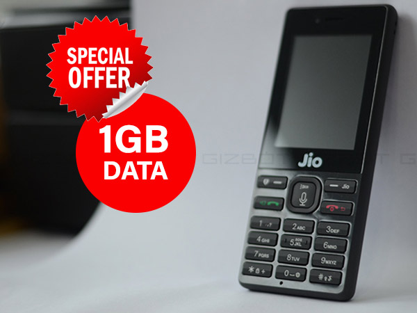 153 രൂപയുടെ പുതുക്കിയ പ്ലാന്‍