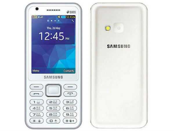 സാംസങ്ങ് മെട്രോ XL