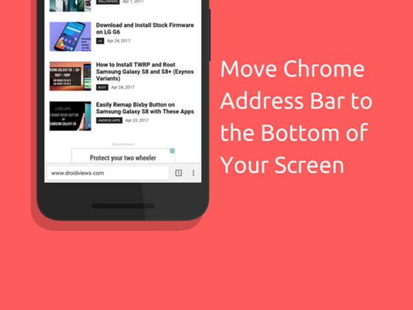 ക്രോം അഡ്രസ്സ് ബാര്‍ താഴെ