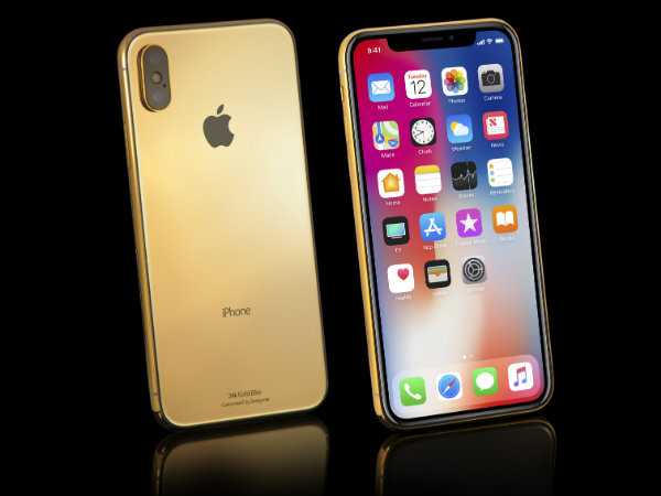 ഗോൾഡ് ആപ്പിൾ ഐഫോൺ എക്സ് (10)