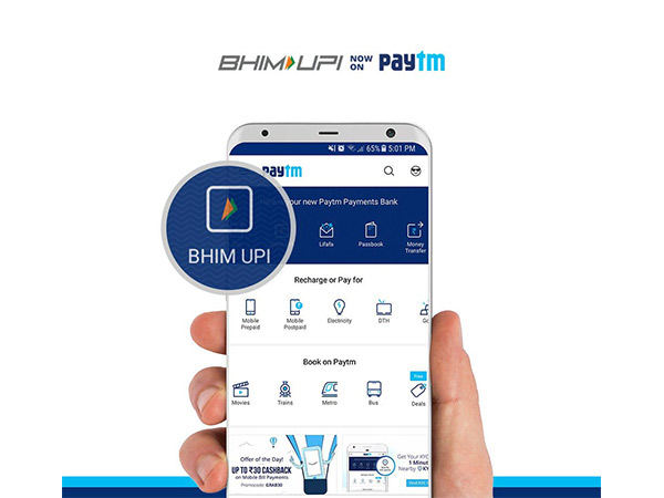 ഡിജിറ്റല്‍ കാര്‍ഡിലെ അതേ നമ്പര്‍