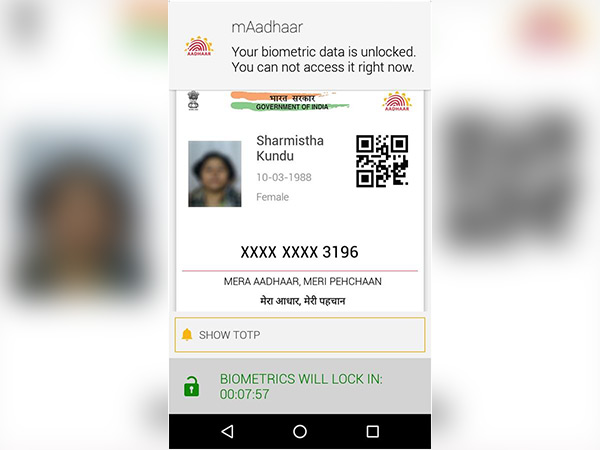 ആപ്പില്‍ ഈ സംവിധാനങ്ങള്‍ ഉണ്ട്