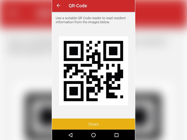 എംആധാര്‍ ആപ്പ്