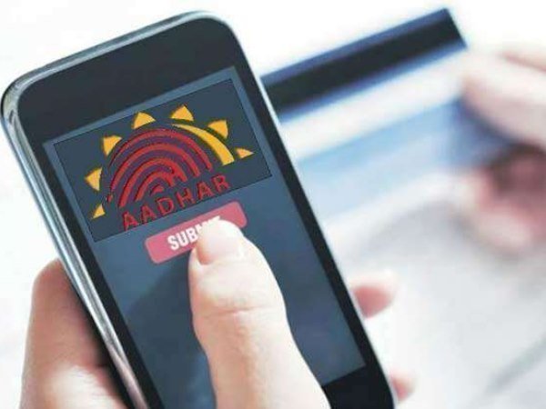 ATM ചാനൽ വഴി ആധാർ ലിങ്ക് ചെയ്യുന്നത് ...