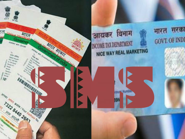  സ്‌റ്റെപ്പ് 5: 