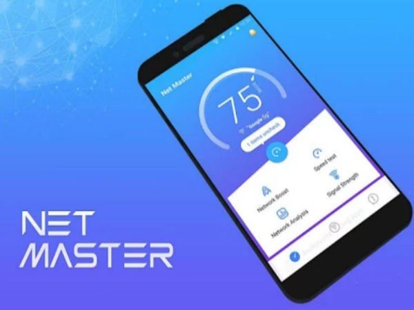 നെറ്റ്‌വര്‍ക്ക് മാസ്റ്റര്‍