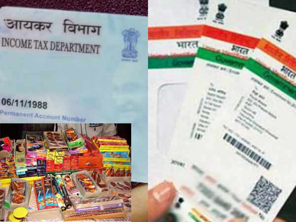 സ്‌റ്റെപ്പ് 7: 