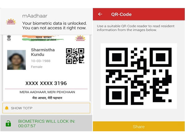 സ്‌റ്റെപ്പ് 8: 