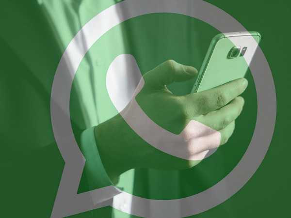 വാട്ട്സ് ആപ്പ് ഗ്രൂപ്പിലൂടെ എങ്ങനെ അയക്കാം ?