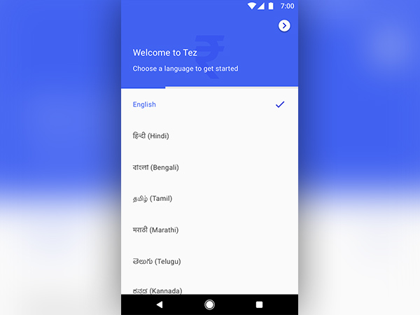 എങ്ങനെ ഇത് പ്രവര്‍ത്തിക്കുന്നു?