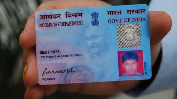 സ്റ്റെപ്പ് 3: 