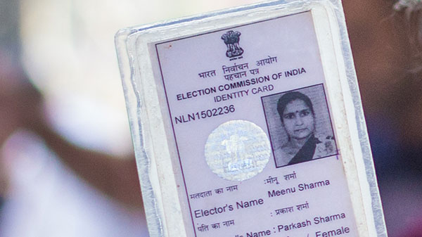 വോട്ടര്‍ ഐഡിയില്‍ സൂചിപ്പിച്ച EPIC നമ്പര്‍ ഉണ്ടെങ്കില്‍