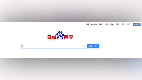 മെലീസ്സ മാ