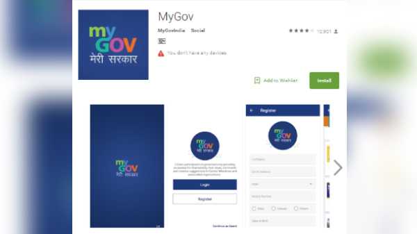 MyGov