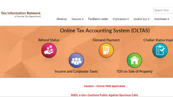 സ്റ്റെപ്പ് 1