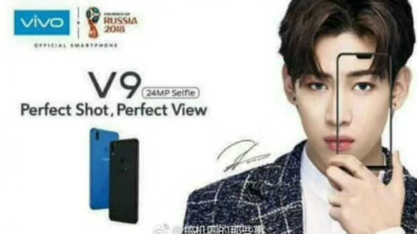 ഡിസ്‌പ്ലേ