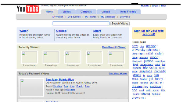 യൂട്യൂബ്