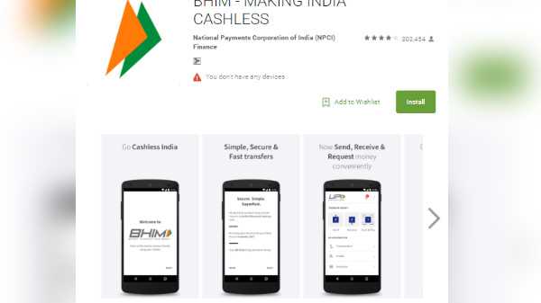 BHIM (Bharat Interface for Money)