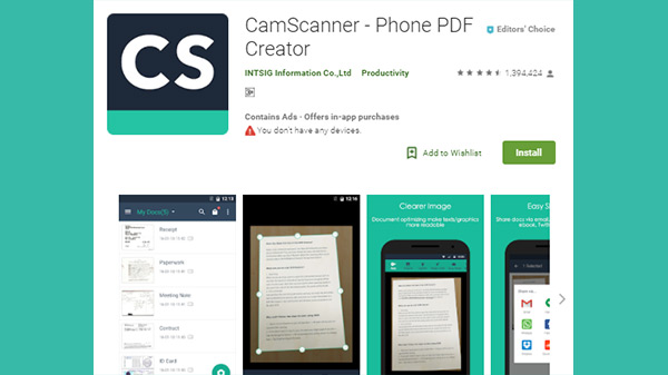 ഡോക്യുമെന്റ് സ്‌കാനര്‍