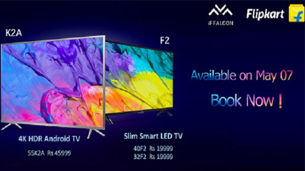 വിലയും ഓഫറുകളും