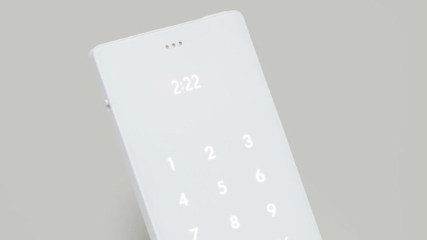 കോൾ ചെയ്യാൻ മാത്രം സൗകര്യമുള്ള 26000 രൂപയുടെ ഫോൺ