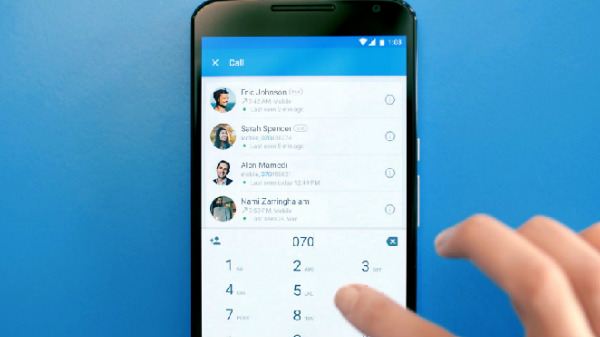 പ്രിയപ്പെട്ടവരുടെ പേരുകൾ അതേപോലെ അപ്‌ലോഡ് ആകുമ്പോൾ