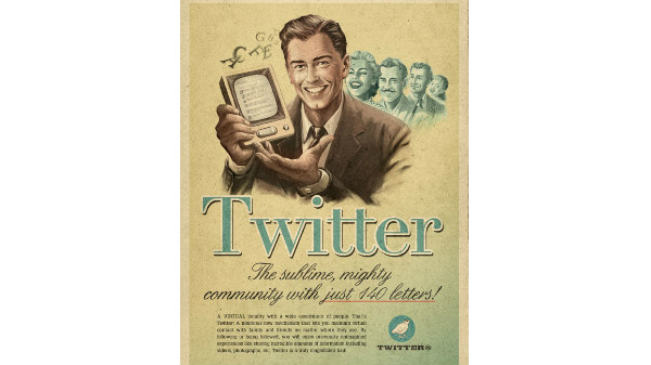 ട്വിറ്റർ