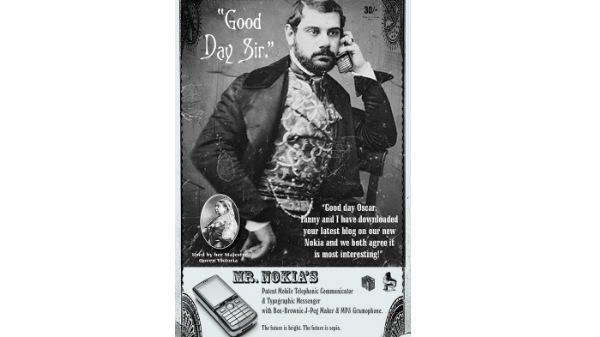 നോക്കിയ