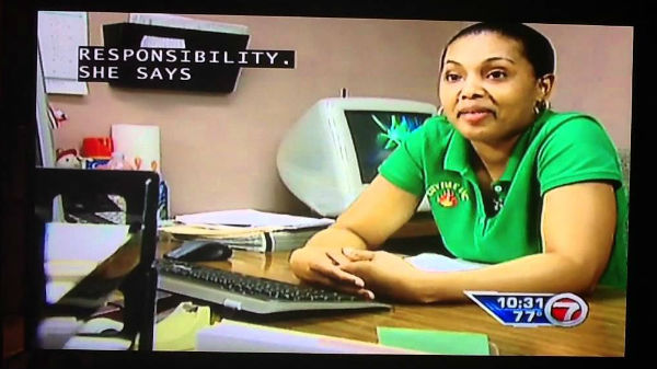 ബിൽ വന്നപ്പോൾ