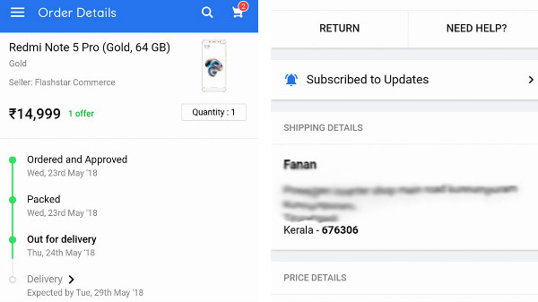 സംഭവിച്ചത്