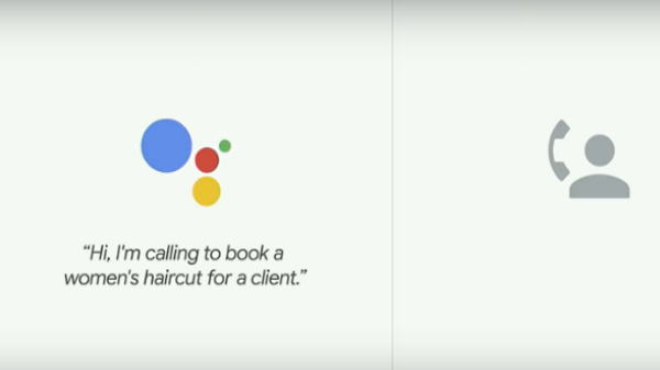 ഗൂഗിൾ ഡുപ്ലെക്സ്