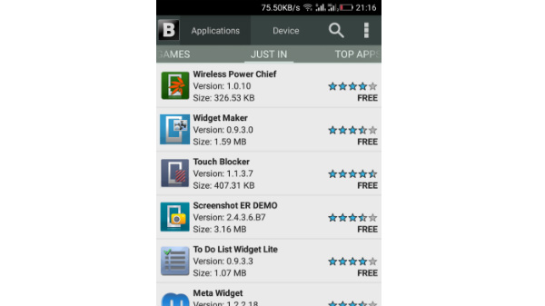 1.  ബ്ലാക്ക് മാർട്ട് ആൽഫ