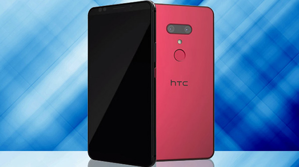 എച്ച് ടി സി U12