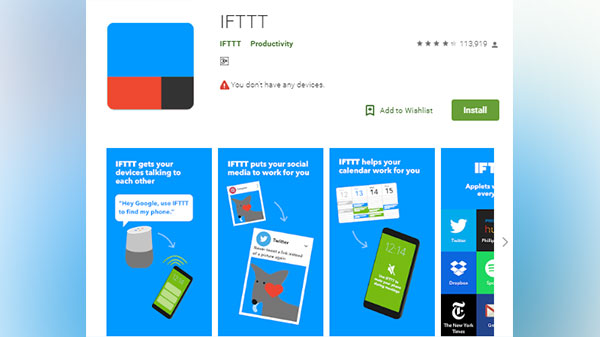 IFTTT