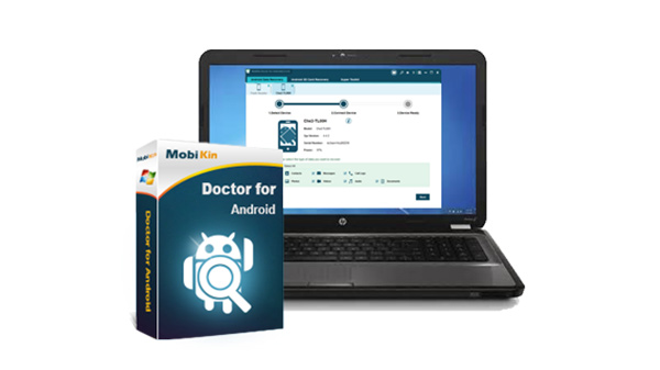 സ്‌റ്റെപ്പ് 2