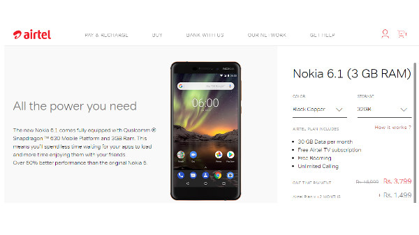 എത്ര അടയ്ക്കണം?