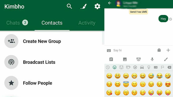വാട്സാപ്പ് അതെ പോലെ പകർത്തിവെച്ചിരിക്കുന്ന ഡിസൈൻ