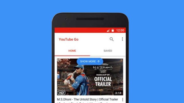 യൂട്യൂബ് ഗൊ