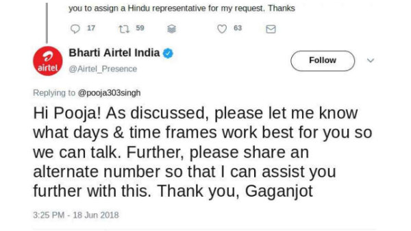 ഹിന്ദു മതി, മുസ്ലിം വേണ്ട